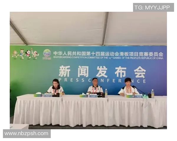 西安极限运动队运营分析与发展策略探讨